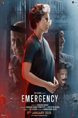 Emergency (2025) ฉุกเฉิน